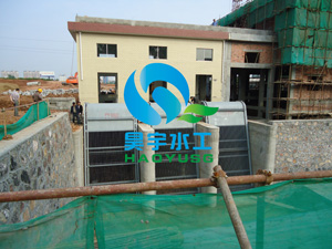 ˮ���l�T-���վ