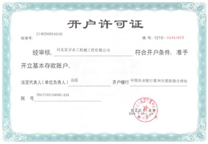 �_(k��i)��(h��)�S���C