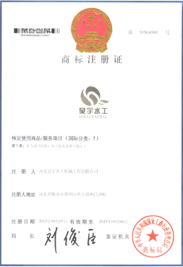 �̘�ע���C