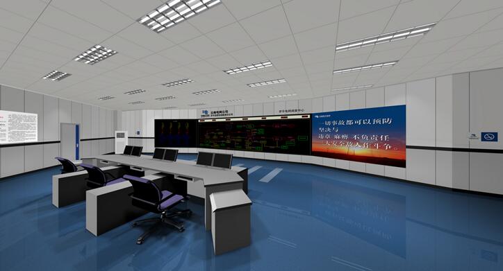 說(shuō)明: J:\光潤(rùn)技術(shù)-170907-公司彩頁(yè)-zyj\彩頁(yè)修改文件夾\GRJS-6010調(diào)度監(jiān)控自動(dòng)化系統(tǒng)\QQ圖片20170731114116.jpg